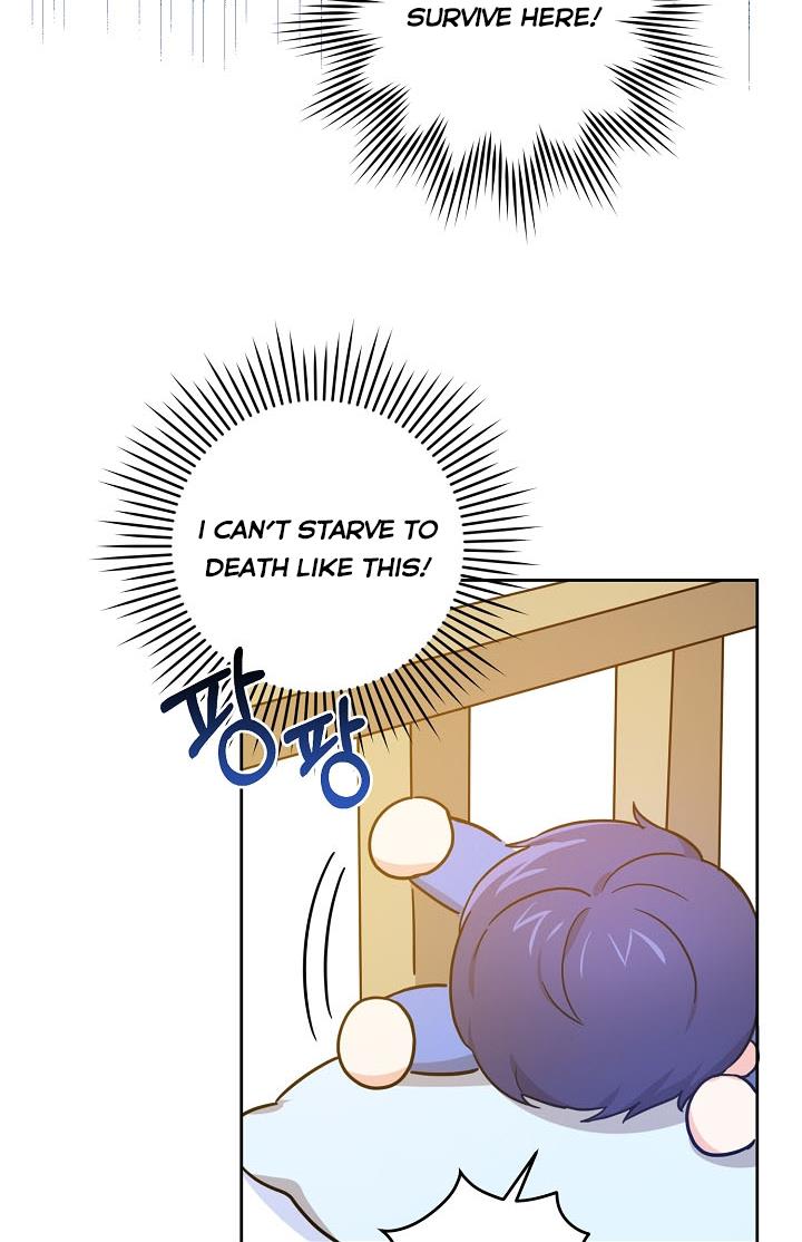 Give Me the Pacifier Chapter 6 page 56 - 