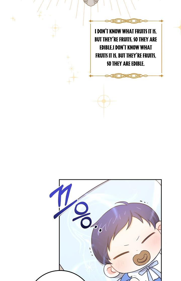 Give Me the Pacifier Chapter 6 page 62 - 