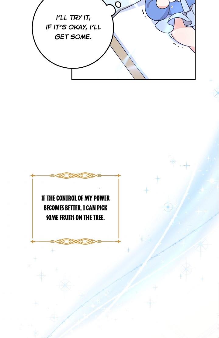 Give Me the Pacifier Chapter 6 page 63 - 