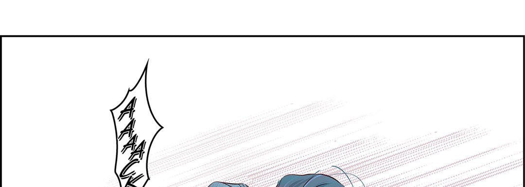 Read Give to the Heart chapter 113 image 100 on Lezhin