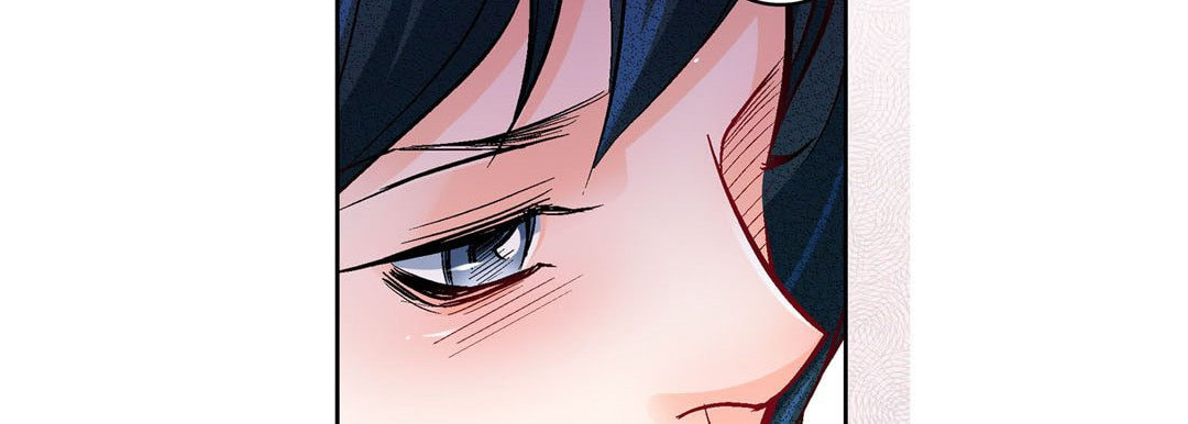 Read Give to the Heart chapter 113 image 121 on Lezhin