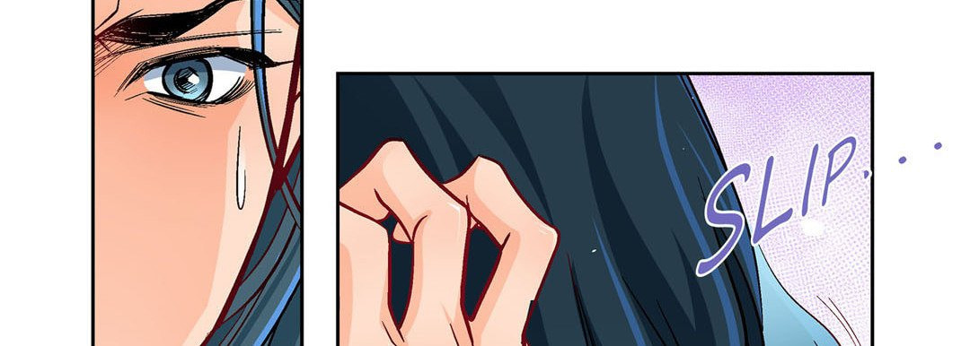 Read Give to the Heart chapter 113 image 145 on Lezhin