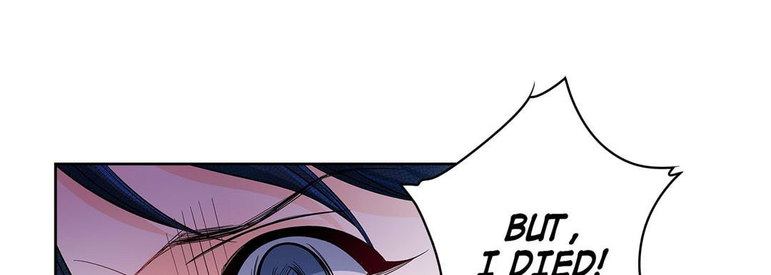Read Give to the Heart chapter 113 image 148 on Lezhin