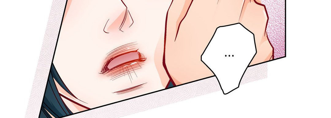 Read Give to the Heart chapter 113 image 162 on Lezhin