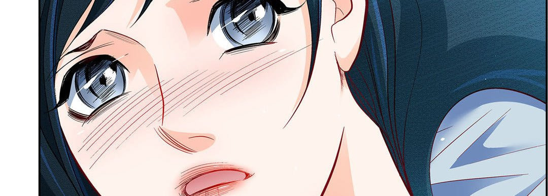 Read Give to the Heart chapter 113 image 18 on Lezhin