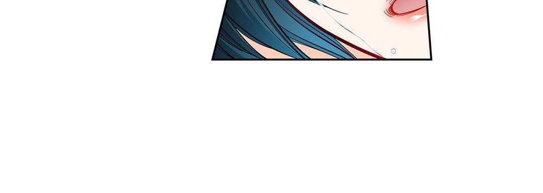 Read Give to the Heart chapter 113 image 191 on Lezhin