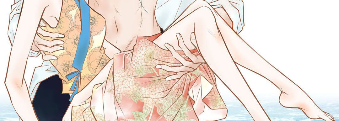 Read Give to the Heart chapter 113 image 2 on Lezhin