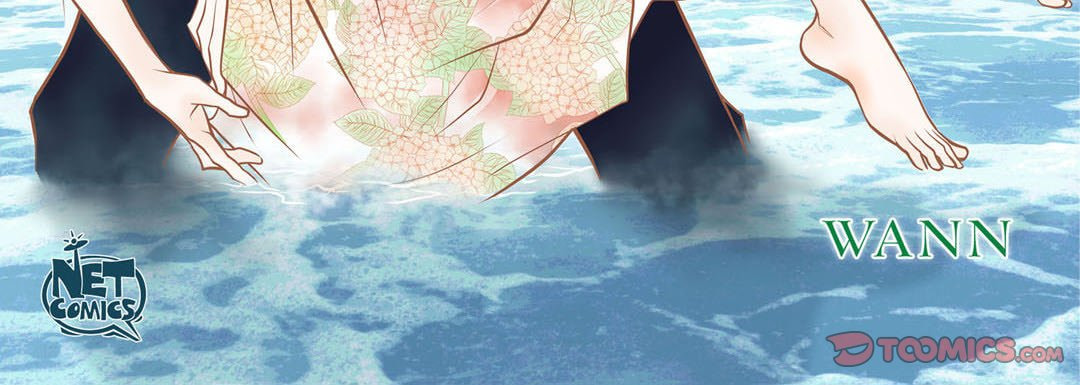 Read Give to the Heart chapter 113 image 3 on Lezhin
