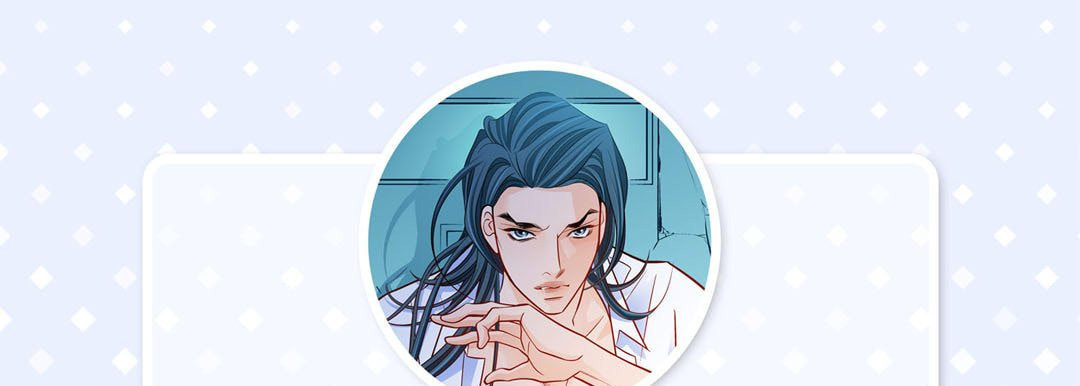 Read Give to the Heart chapter 113 image 4 on Lezhin