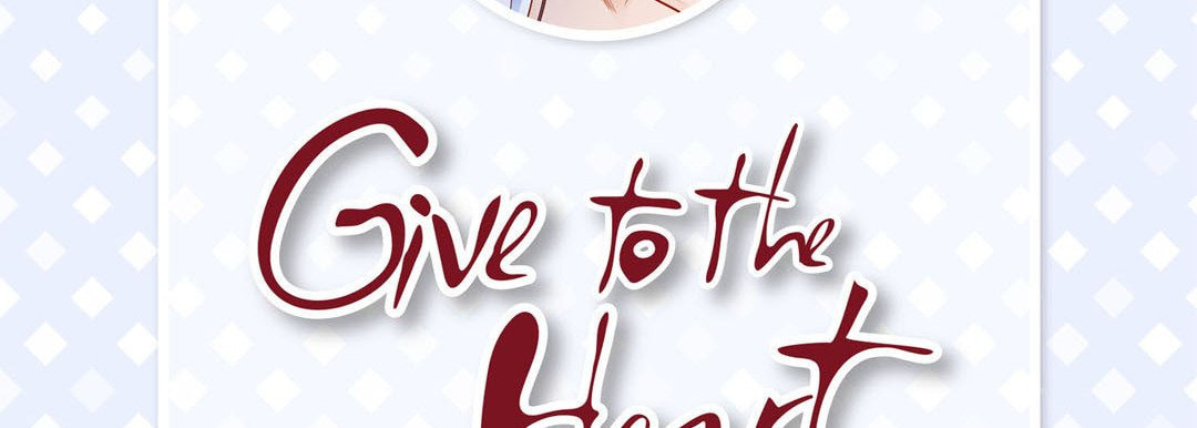 Read Give to the Heart chapter 113 image 5 on Lezhin