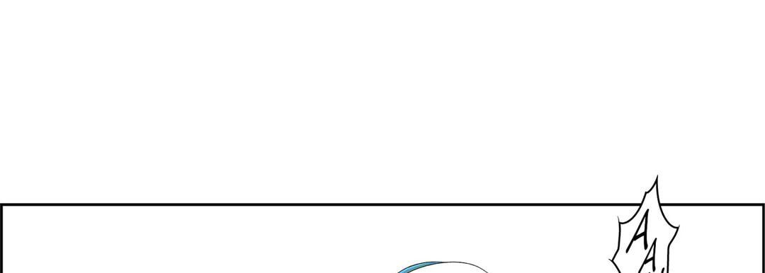 Read Give to the Heart chapter 113 image 52 on Lezhin