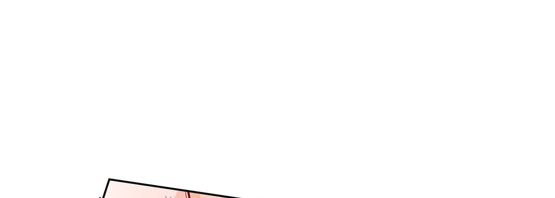 Read Give to the Heart chapter 113 image 72 on Lezhin