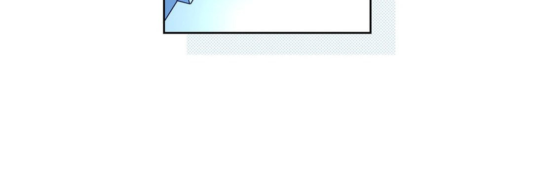 Read Give to the Heart chapter 136 image 175 on Lezhin