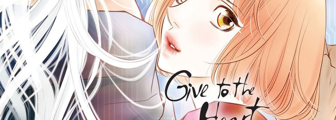 Read Give to the Heart chapter 142 image 2 on Lezhin