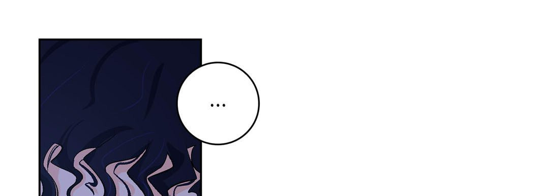 Read Give to the Heart chapter 21 image 108 on Lezhin