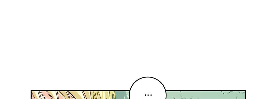 Read Give to the Heart chapter 21 image 116 on Lezhin