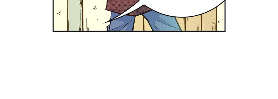 Read Give to the Heart chapter 21 image 151 on Lezhin