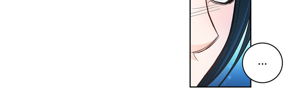 Read Give to the Heart chapter 21 image 179 on Lezhin