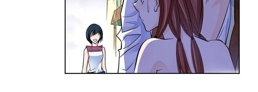 Read Give to the Heart chapter 21 image 215 on Lezhin