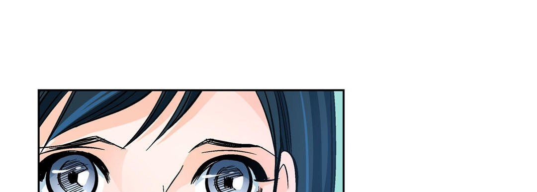 Read Give to the Heart chapter 21 image 216 on Lezhin