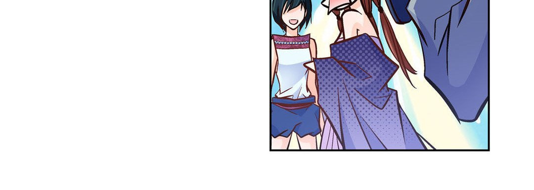 Read Give to the Heart chapter 21 image 223 on Lezhin