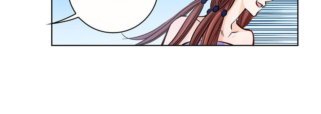Read Give to the Heart chapter 21 image 231 on Lezhin