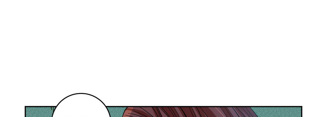 Read Give to the Heart chapter 21 image 232 on Lezhin