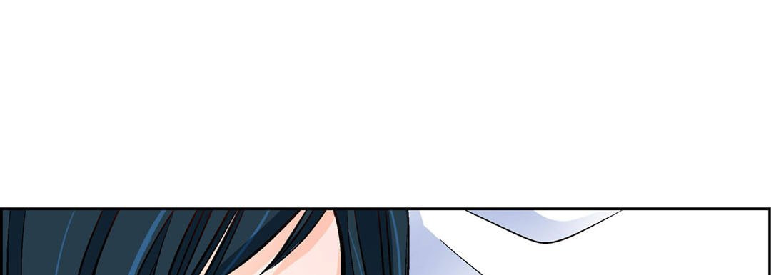 Read Give to the Heart chapter 21 image 248 on Lezhin