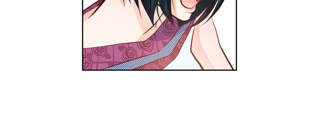 Read Give to the Heart chapter 21 image 79 on Lezhin