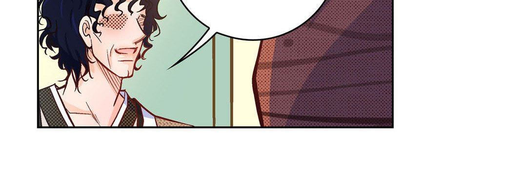 Read Give to the Heart chapter 21 image 81 on Lezhin