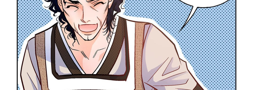 Read Give to the Heart chapter 21 image 86 on Lezhin