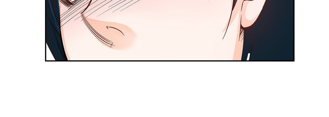 Read Give to the Heart chapter 22 image 175 on Lezhin