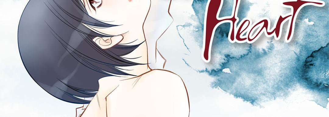 Read Give to the Heart chapter 22 image 2 on Lezhin