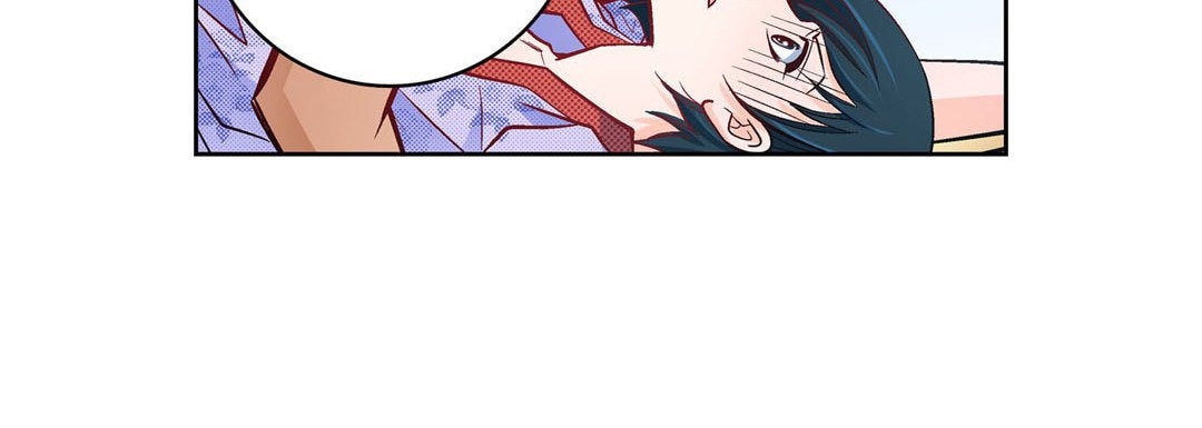 Read Give to the Heart chapter 26 image 167 on Lezhin