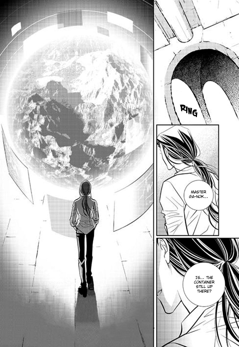 Read Give to the Heart chapter 3 image 3 on Lezhin