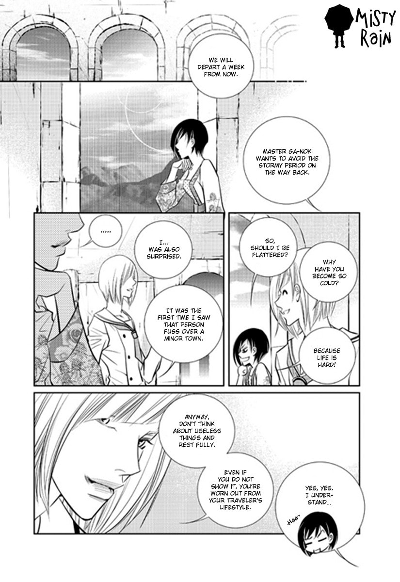 Read Give to the Heart chapter 4 image 3 on Lezhin