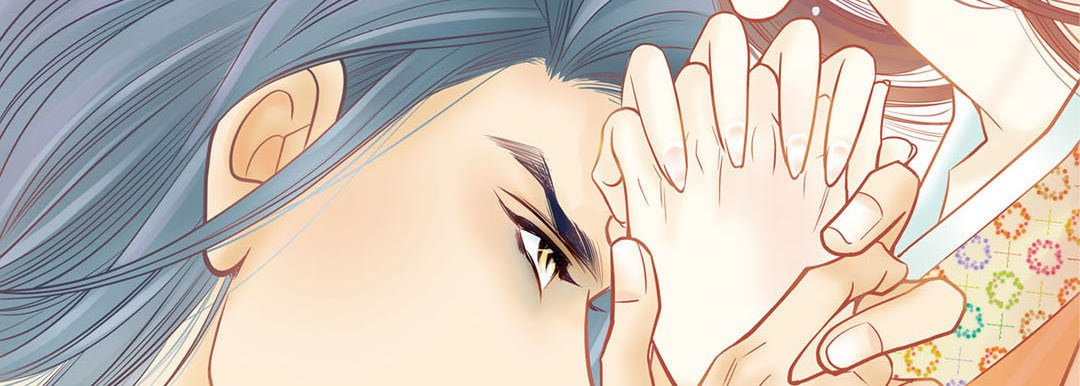 Read Give to the Heart chapter 47 image 2 on Lezhin