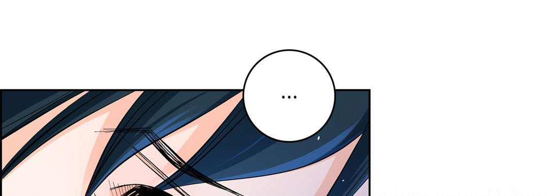 Read Give to the Heart chapter 49 image 100 on Lezhin
