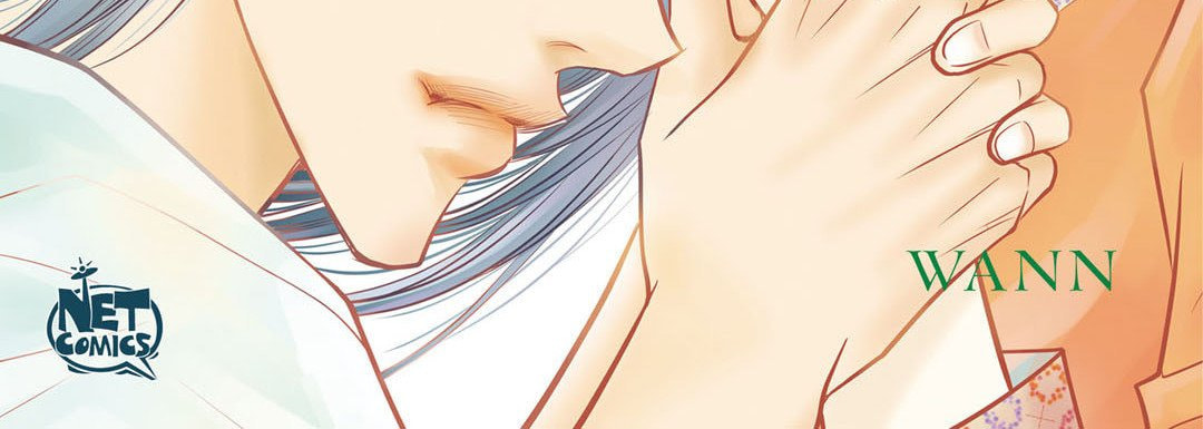 Read Give to the Heart chapter 49 image 3 on Lezhin