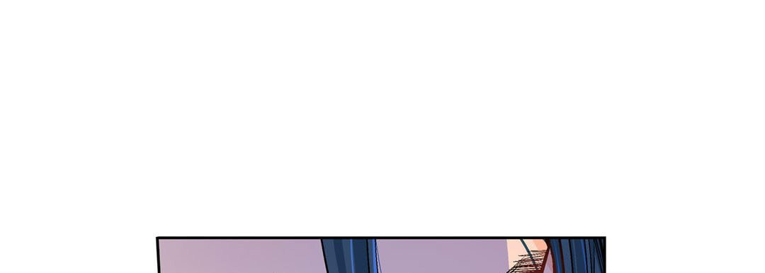 Read Give to the Heart chapter 49 image 32 on Lezhin