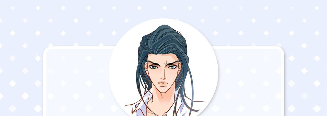 Read Give to the Heart chapter 49 image 4 on Lezhin