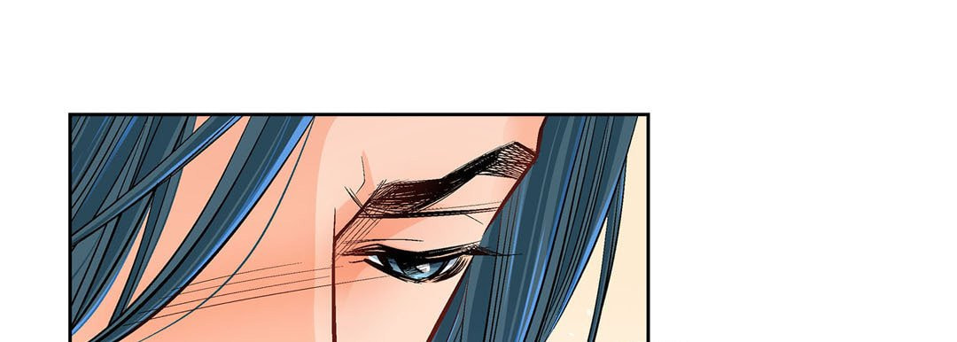 Read Give to the Heart chapter 49 image 40 on Lezhin