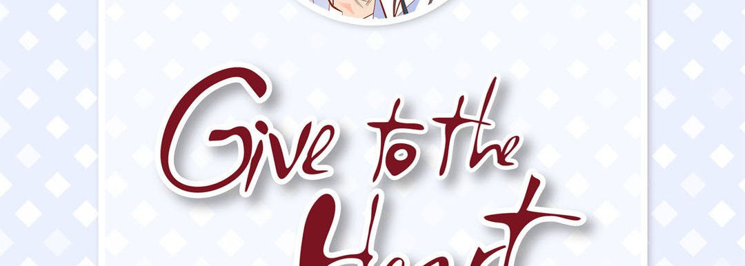 Read Give to the Heart chapter 49 image 5 on Lezhin
