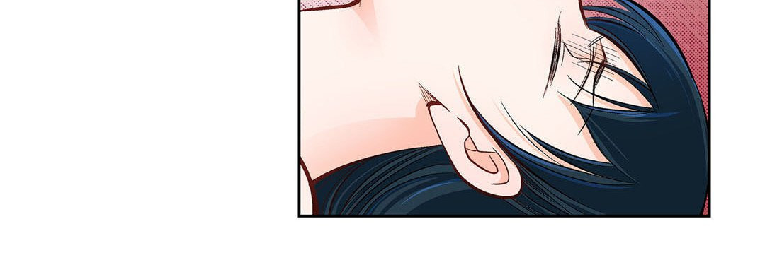 Read Give to the Heart chapter 49 image 87 on Lezhin