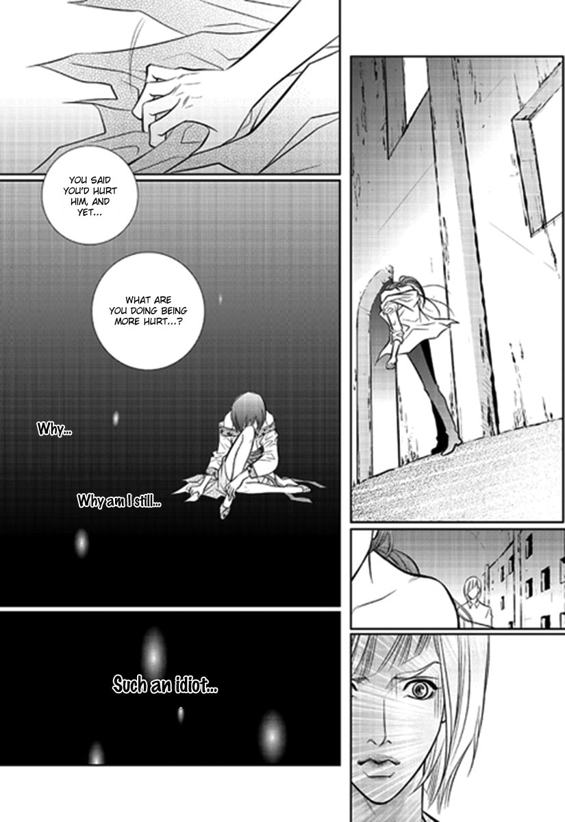 Read Give to the Heart chapter 5 image 2 on Lezhin
