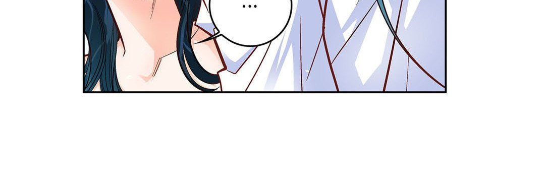 Read Give to the Heart chapter 55 image 175 on Lezhin