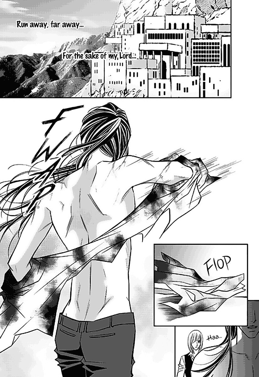 Read Give to the Heart chapter 7 image 2 on Lezhin