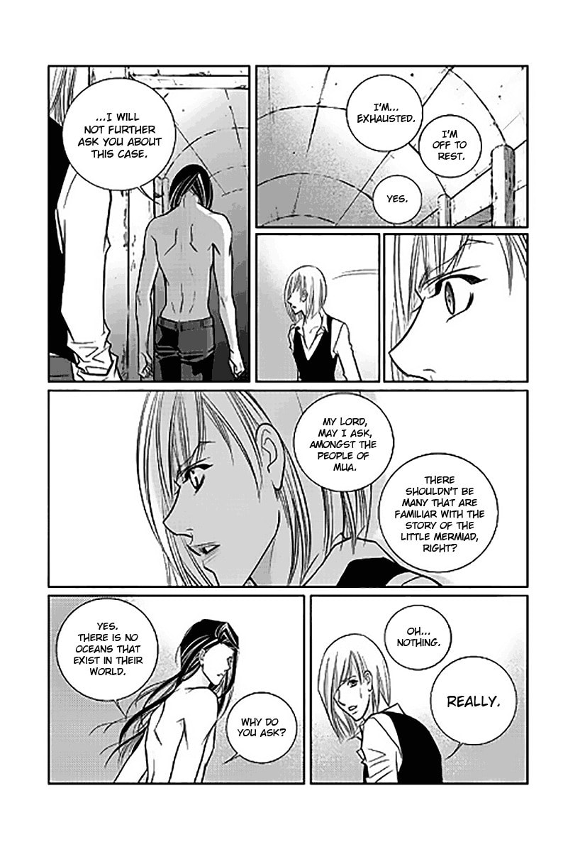 Read Give to the Heart chapter 7 image 3 on Lezhin