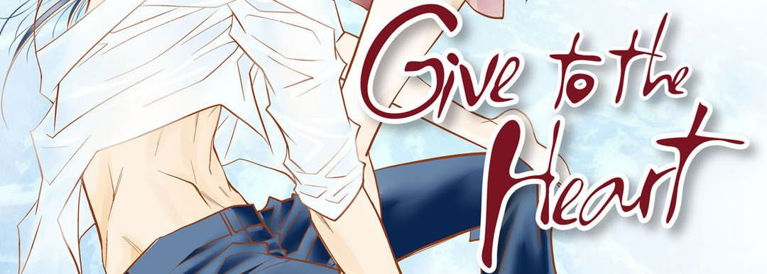 Read Give to the Heart chapter 71 image 2 on Lezhin