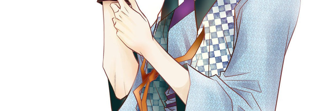 Read Give to the Heart chapter 82 image 2 on Lezhin